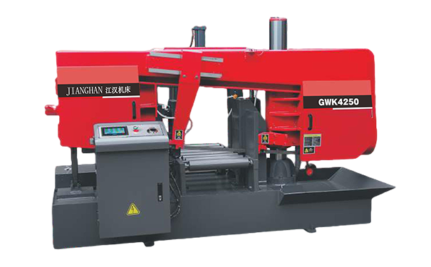 江海GWK4250卧式带锯床（型材专切）