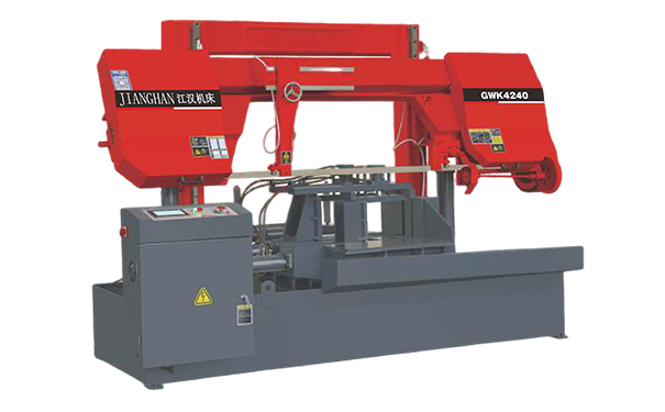 江海GWK4240数控双柱龙门卧式带锯床